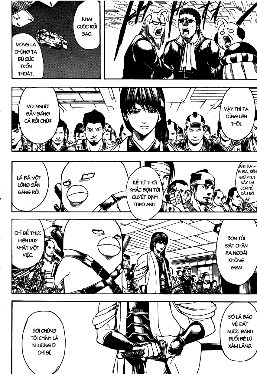 Gintama Chapter 631 - Trang 2