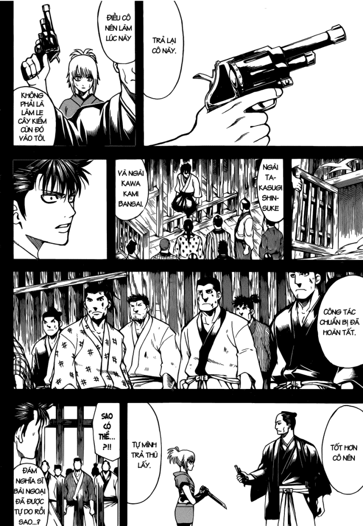 Gintama Chapter 632 - Trang 2