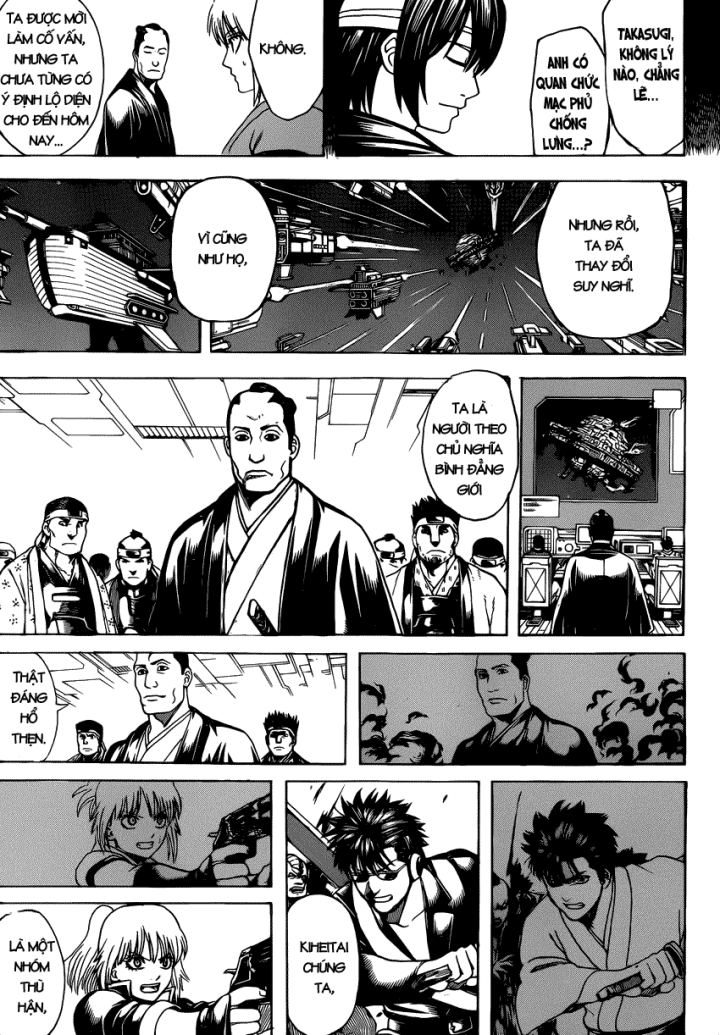 Gintama Chapter 632 - Trang 2