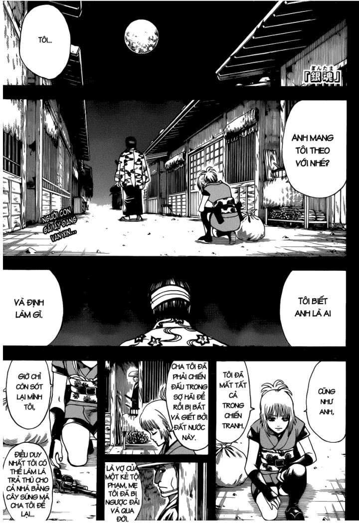 Gintama Chapter 632 - Trang 2