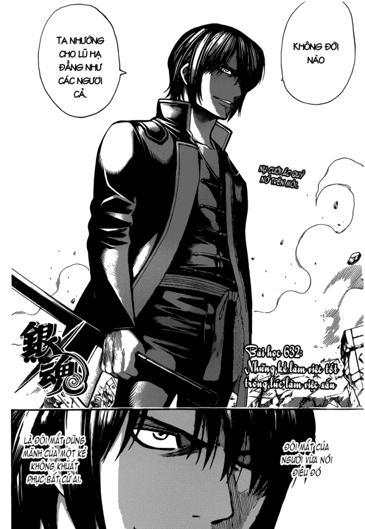 Gintama Chapter 632 - Trang 2