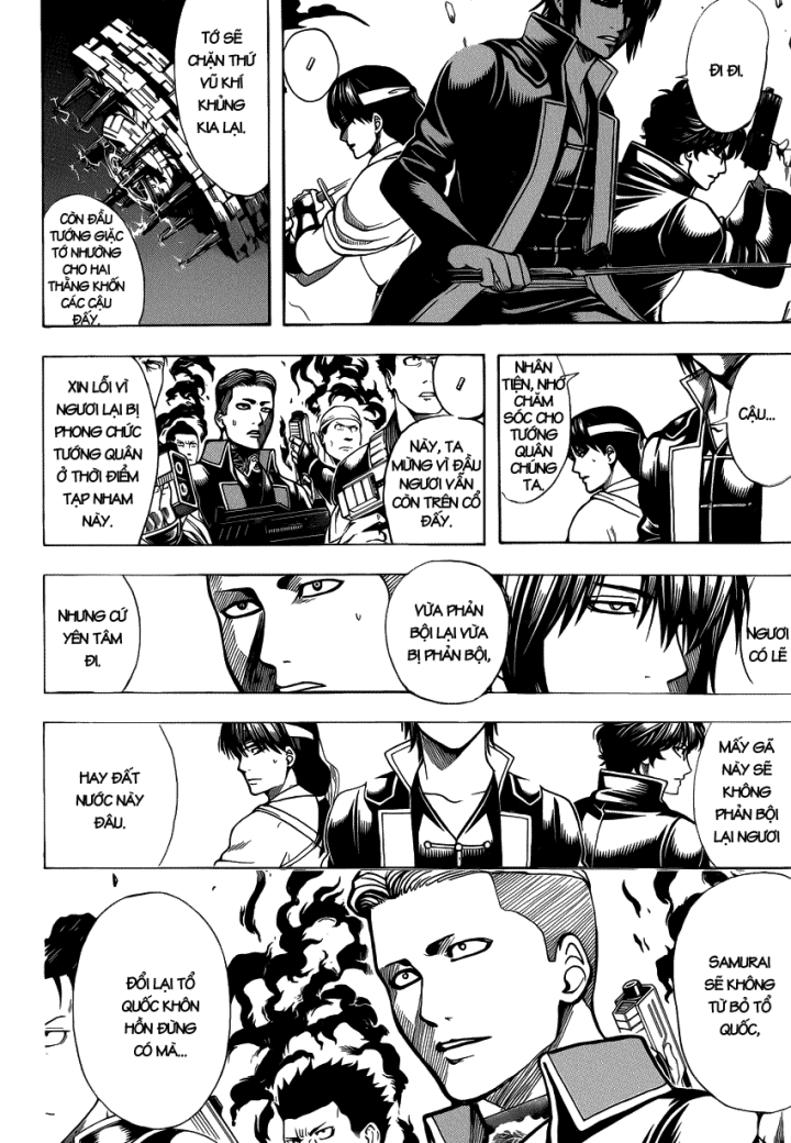 Gintama Chapter 633 - Trang 2