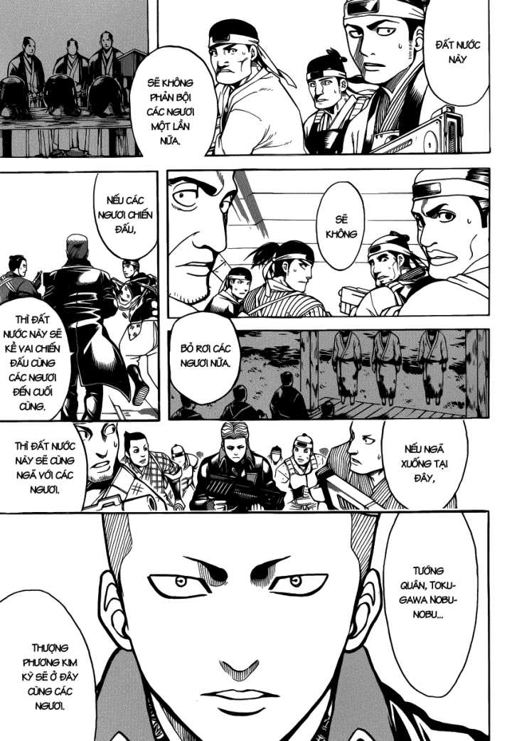 Gintama Chapter 633 - Trang 2