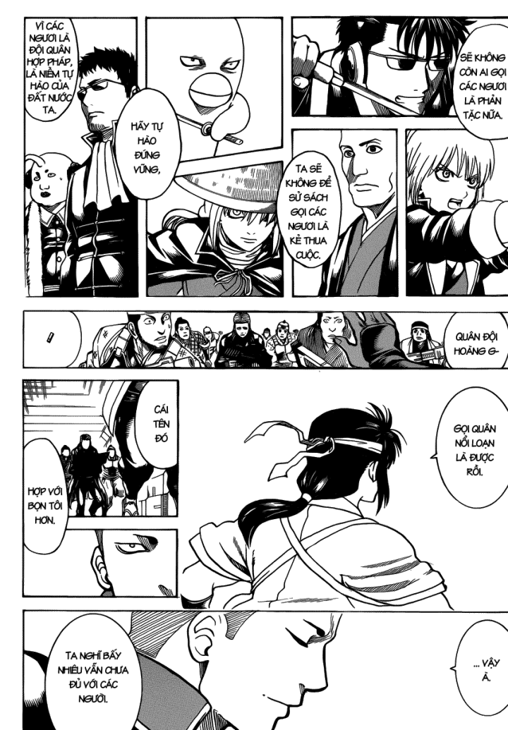 Gintama Chapter 633 - Trang 2