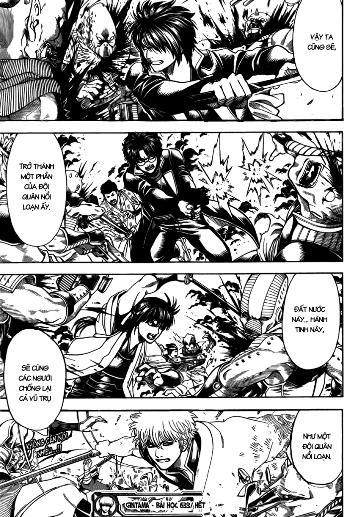 Gintama Chapter 633 - Trang 2