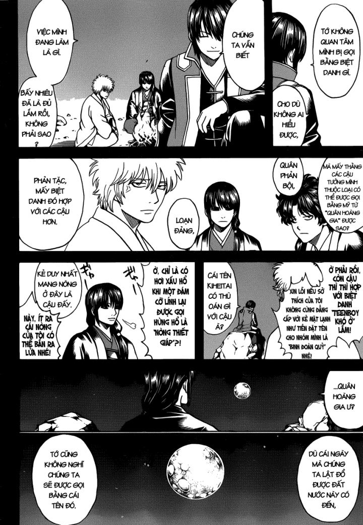 Gintama Chapter 633 - Trang 2