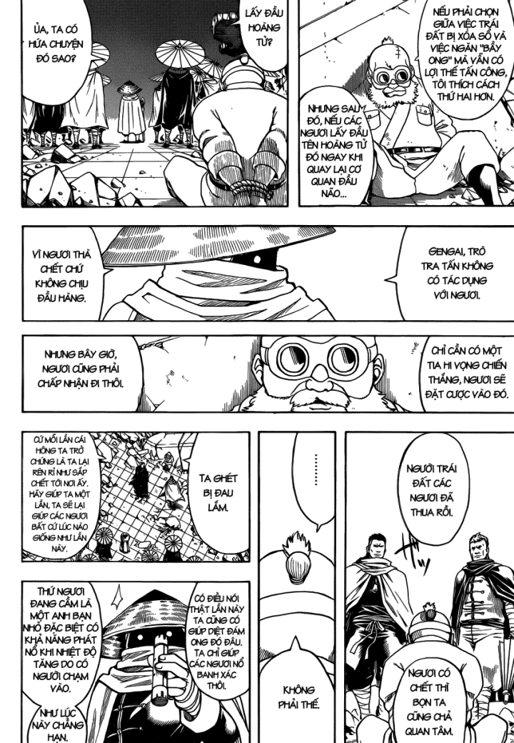 Gintama Chapter 634 - Trang 2