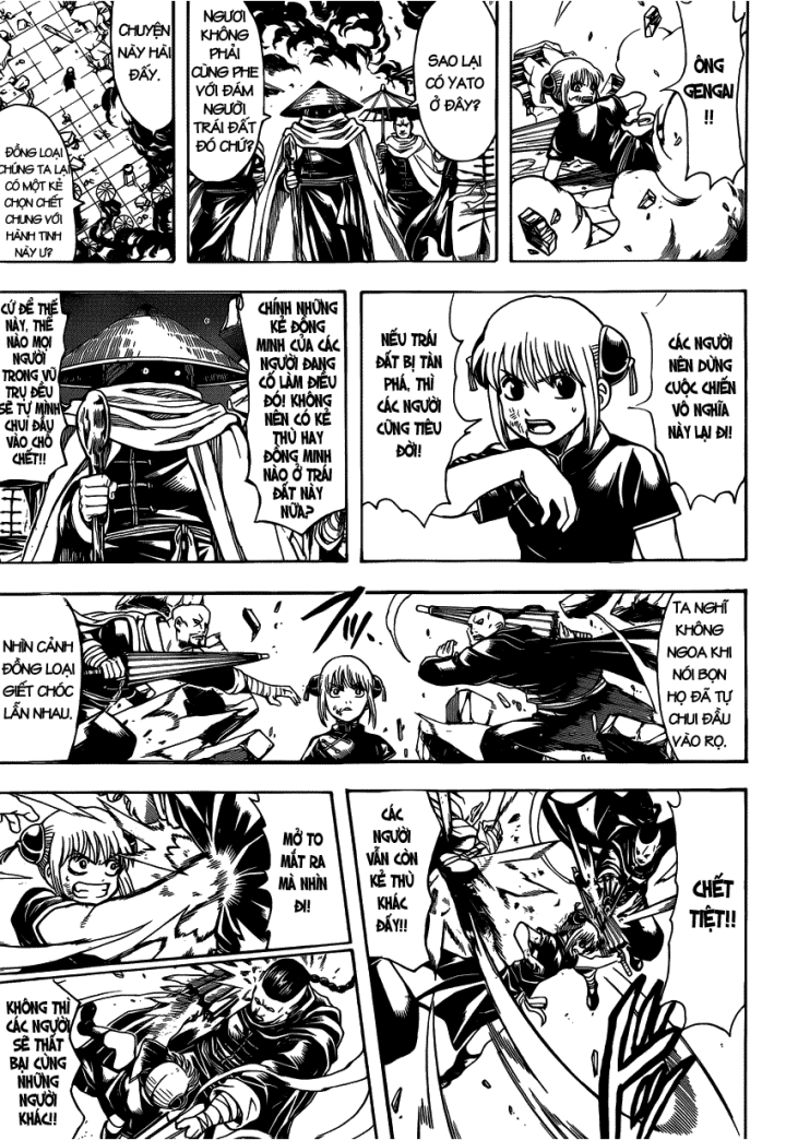 Gintama Chapter 634 - Trang 2