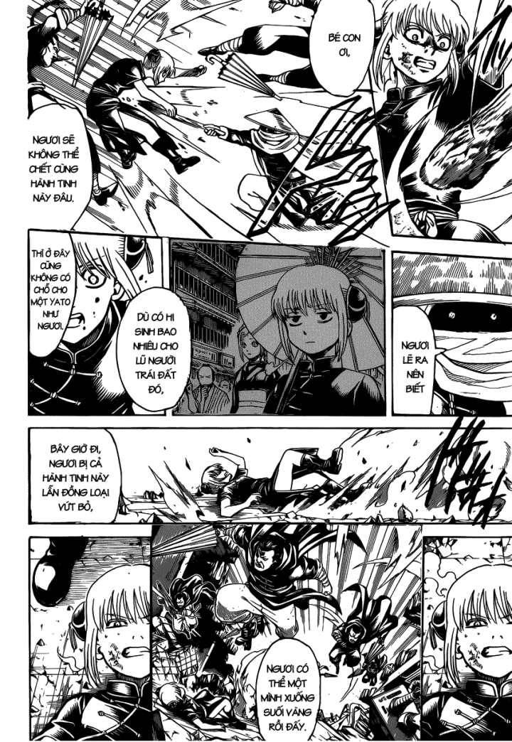 Gintama Chapter 634 - Trang 2