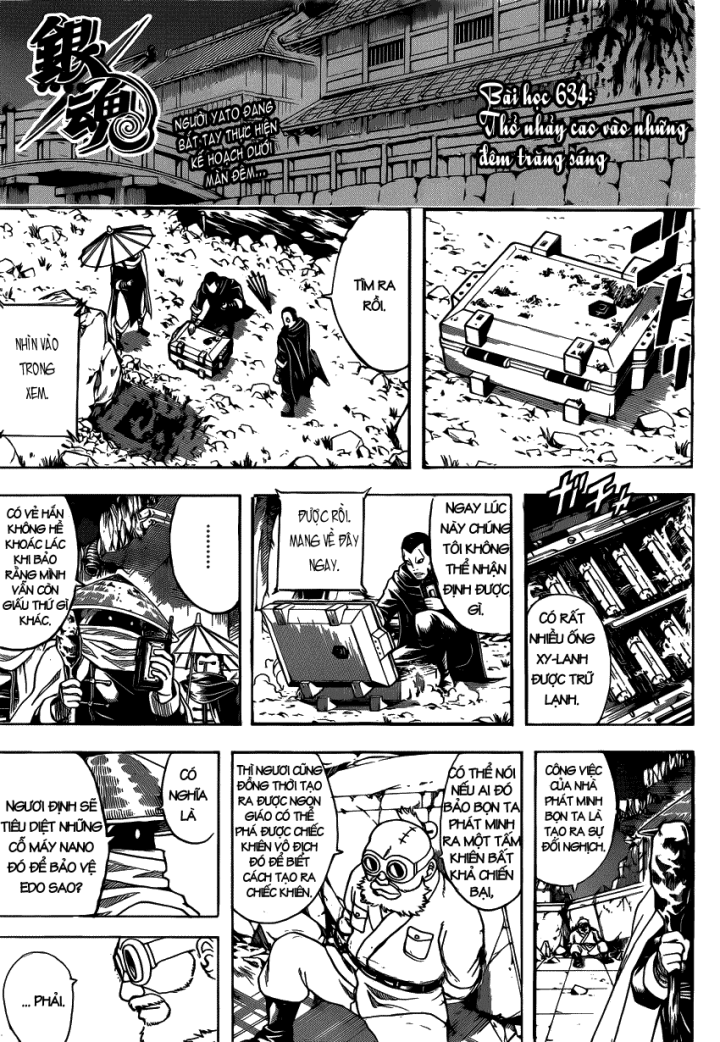 Gintama Chapter 634 - Trang 2