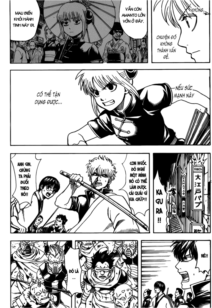Gintama Chapter 634 - Trang 2