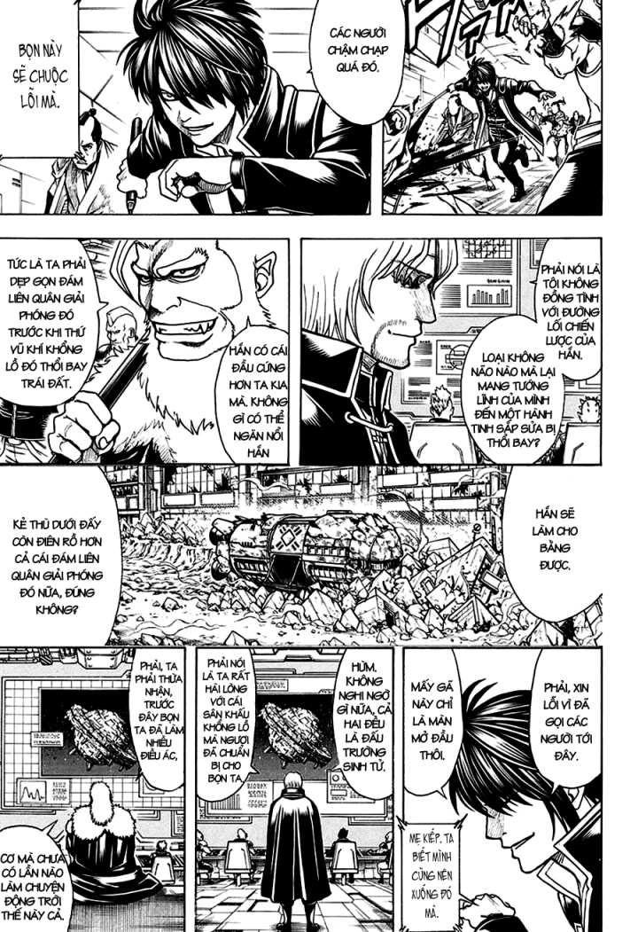 Gintama Chapter 635 - Trang 2