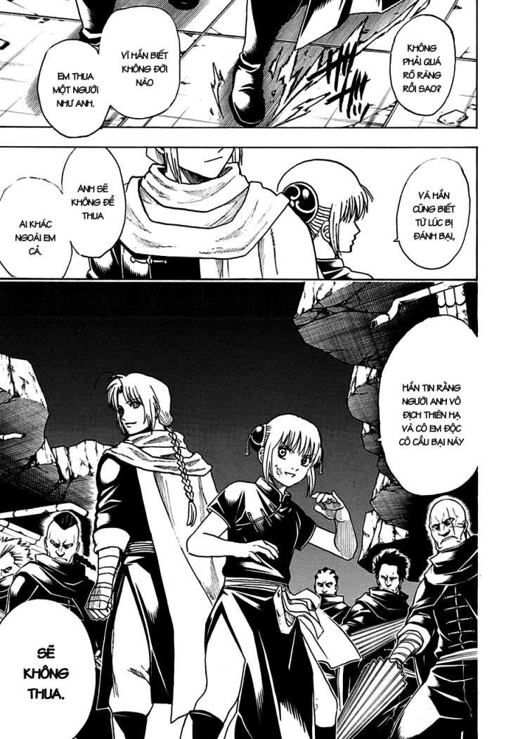 Gintama Chapter 635 - Trang 2