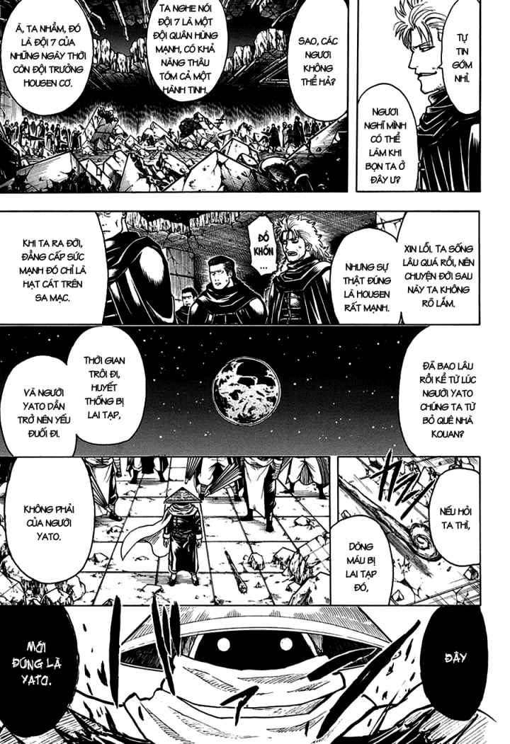Gintama Chapter 635 - Trang 2