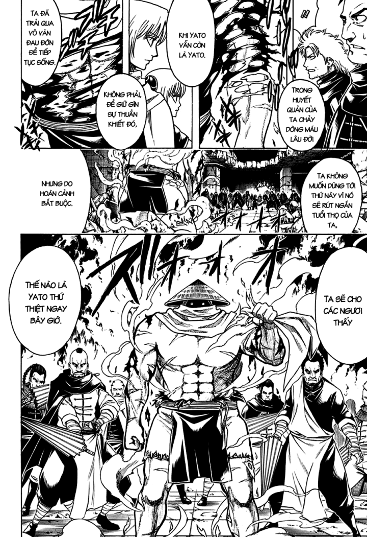 Gintama Chapter 635 - Trang 2