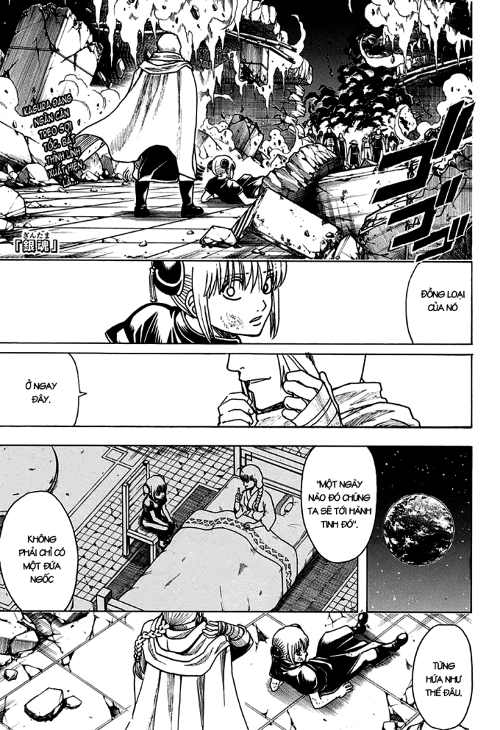 Gintama Chapter 635 - Trang 2