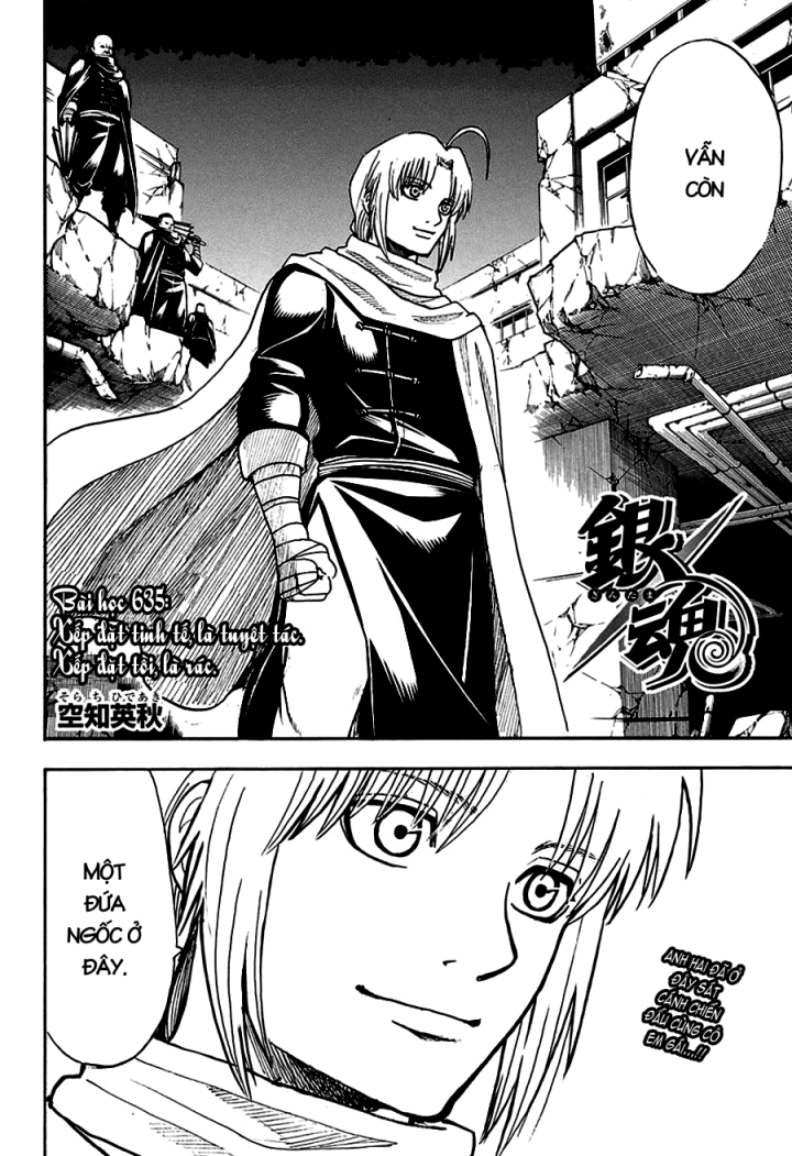 Gintama Chapter 635 - Trang 2