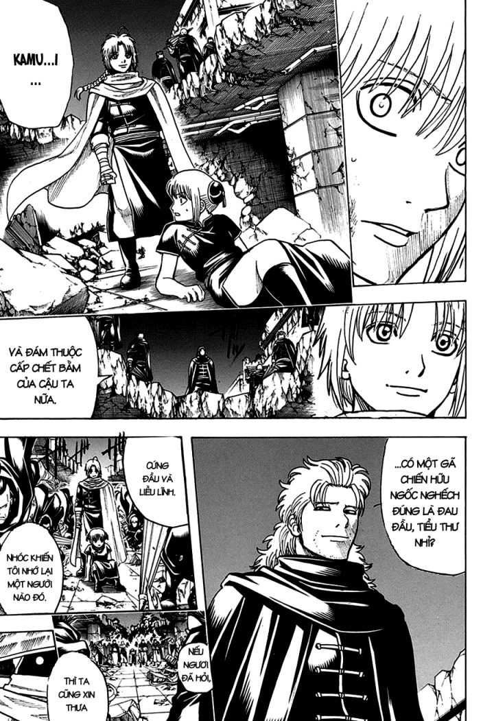 Gintama Chapter 635 - Trang 2