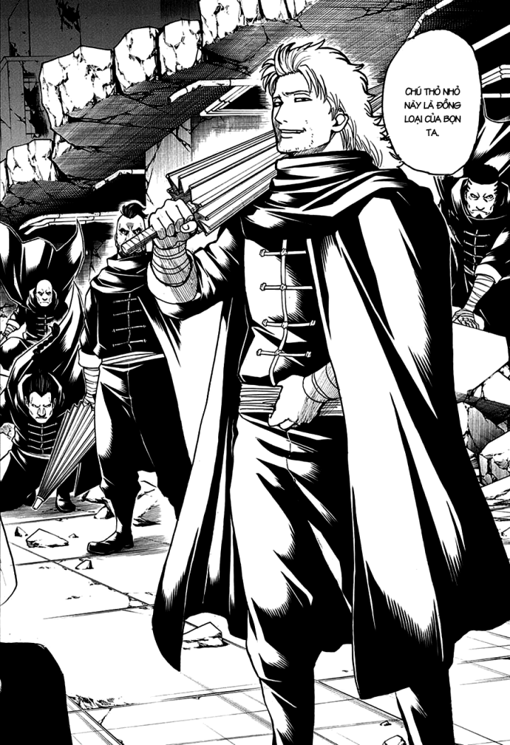 Gintama Chapter 635 - Trang 2