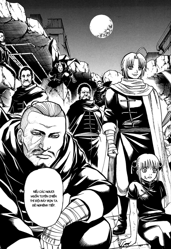 Gintama Chapter 635 - Trang 2