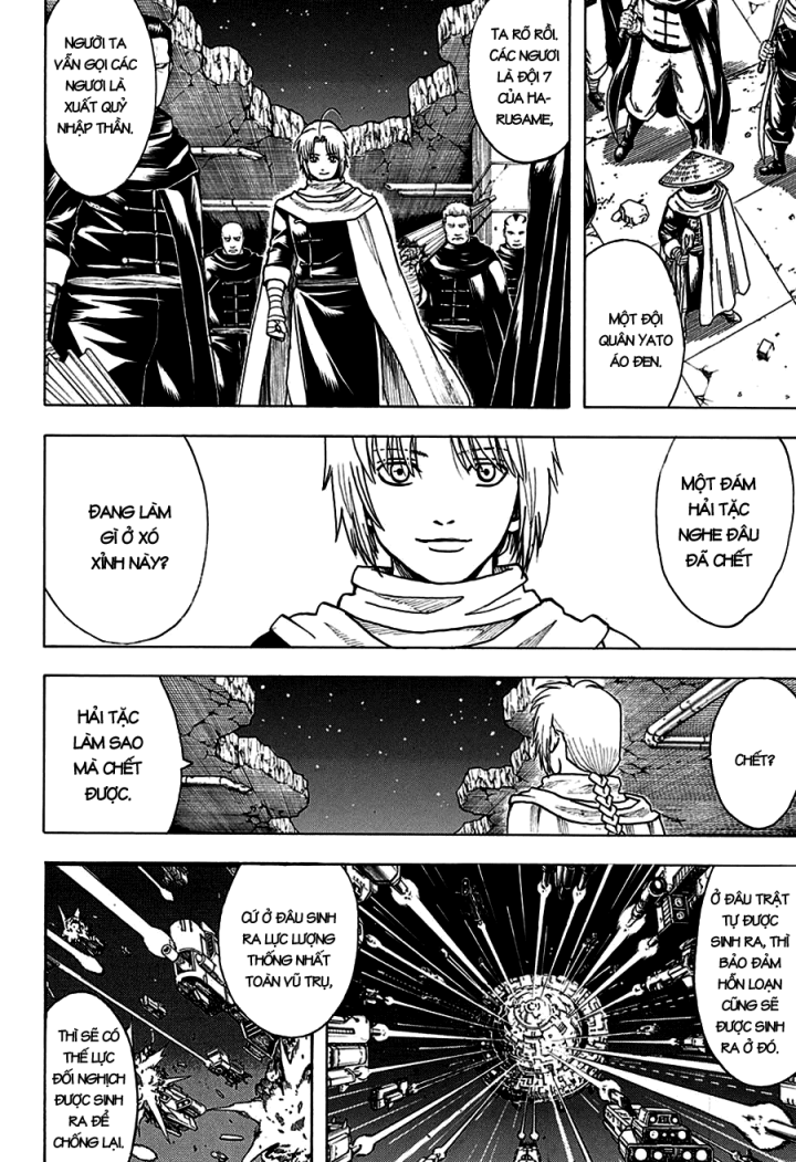 Gintama Chapter 635 - Trang 2