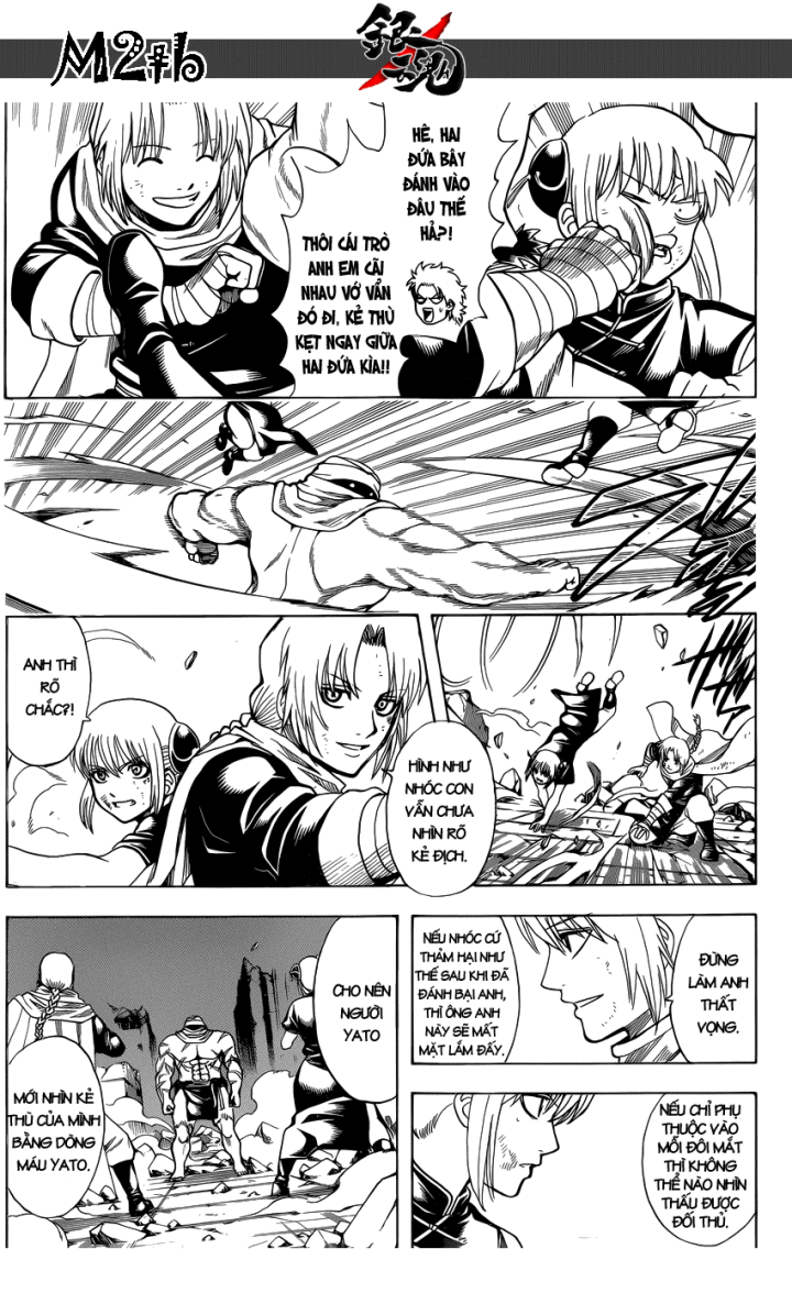 Gintama Chapter 636 - Trang 2