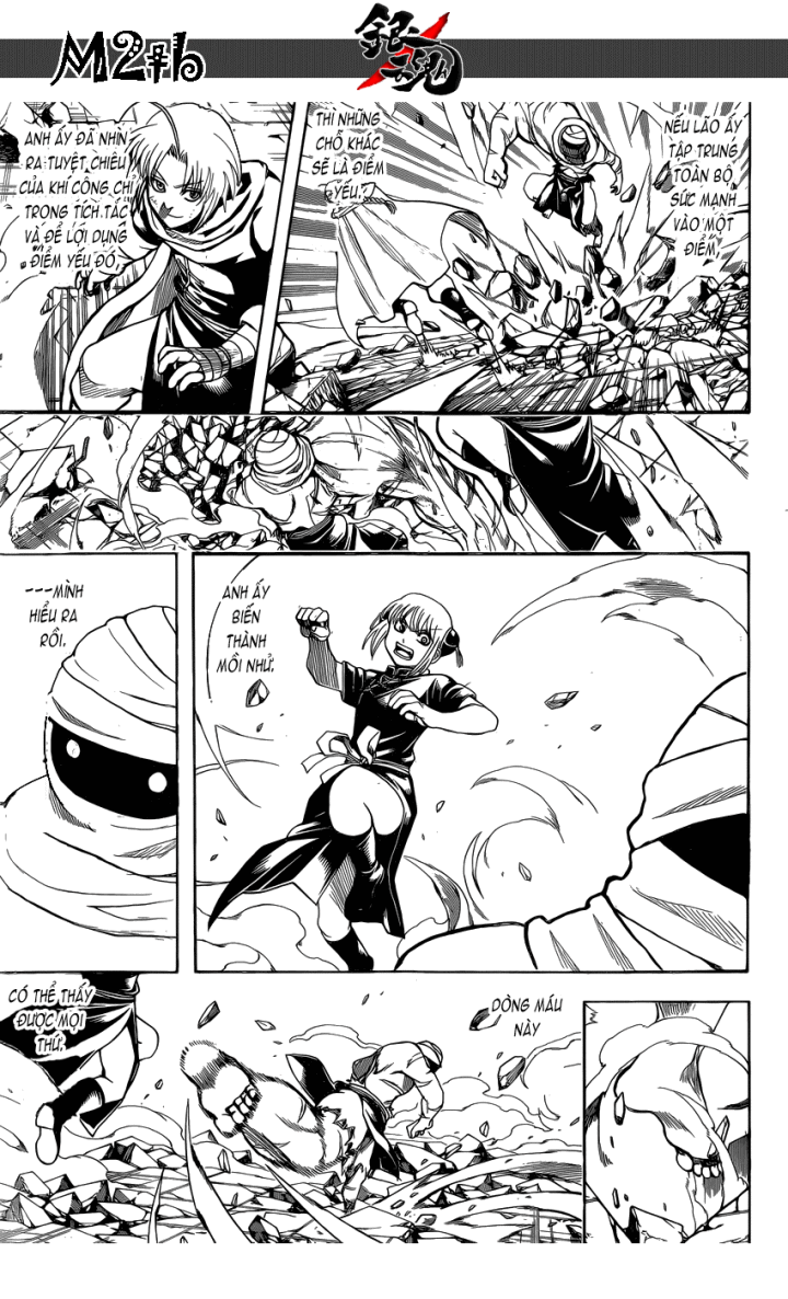 Gintama Chapter 636 - Trang 2