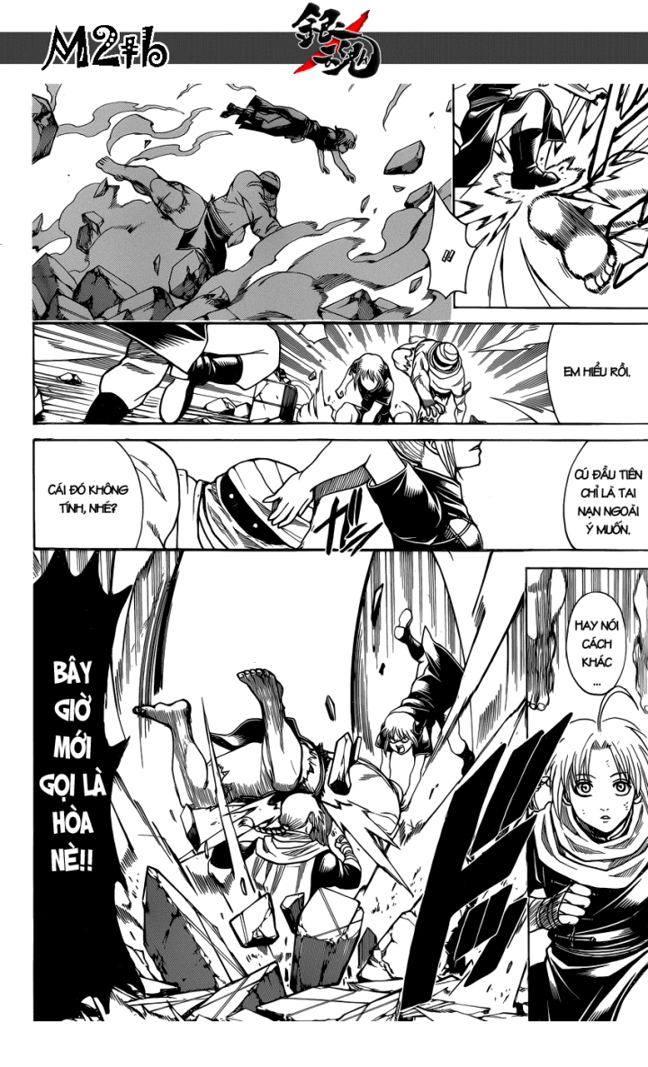 Gintama Chapter 636 - Trang 2