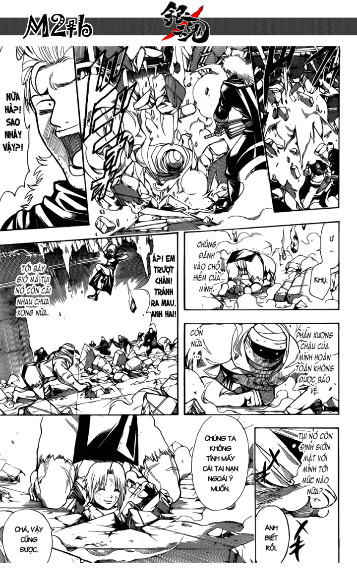 Gintama Chapter 636 - Trang 2