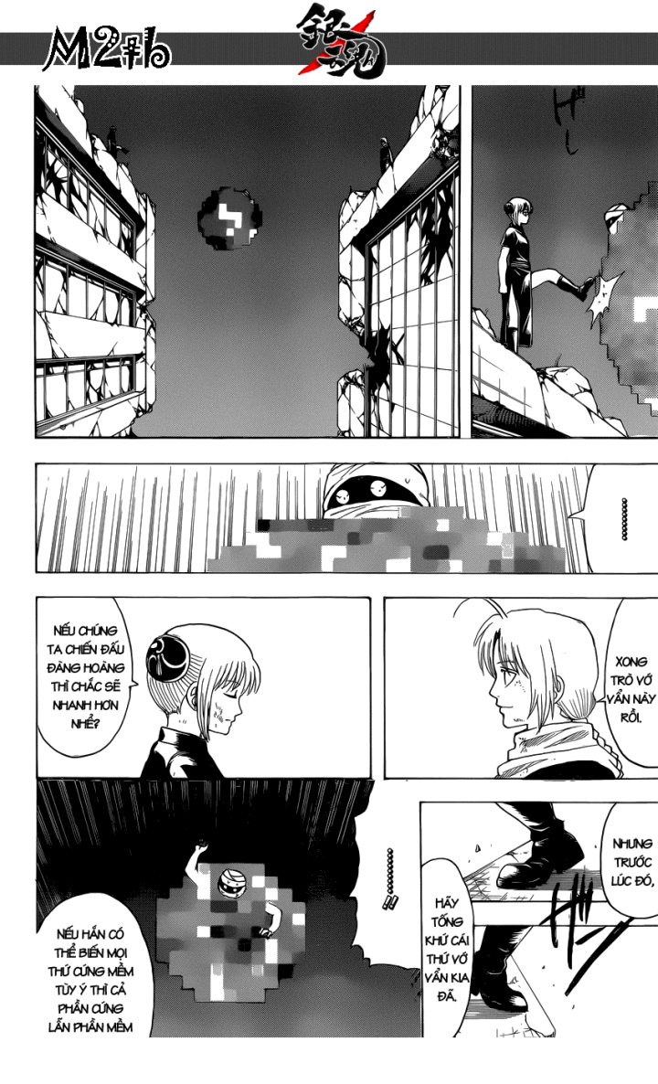 Gintama Chapter 636 - Trang 2