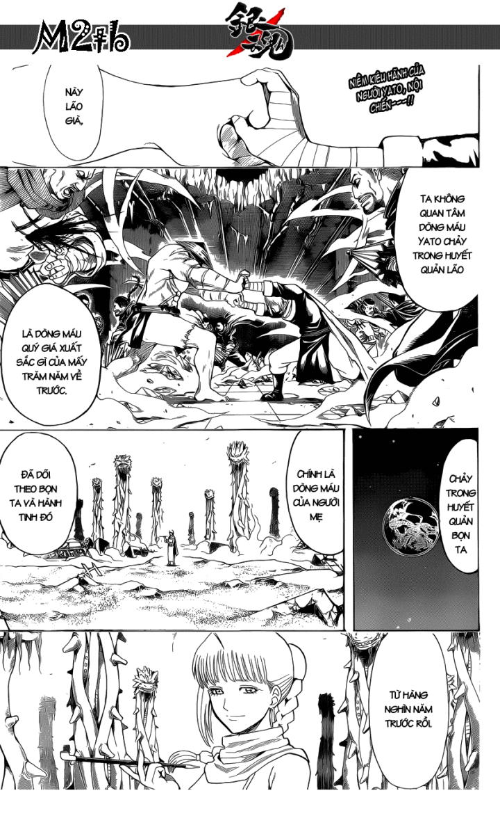 Gintama Chapter 636 - Trang 2
