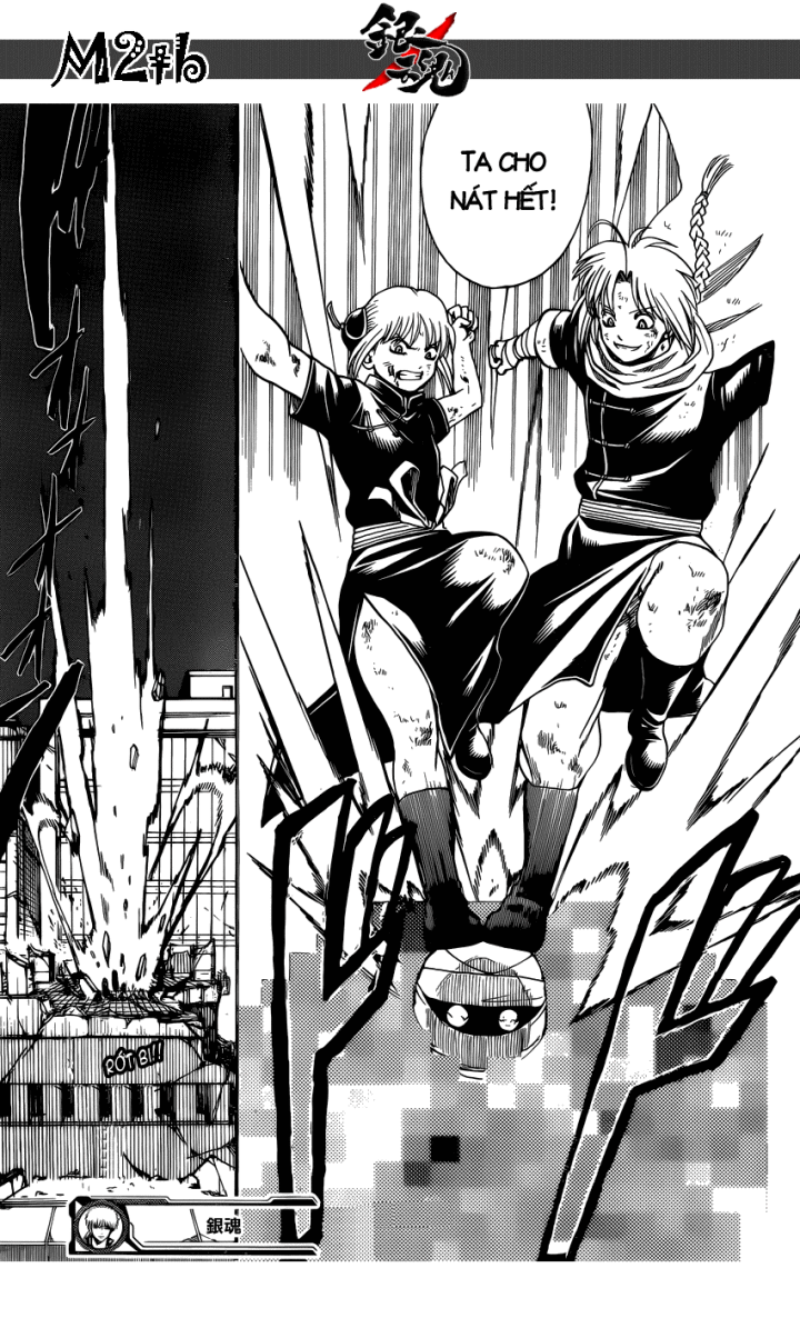 Gintama Chapter 636 - Trang 2