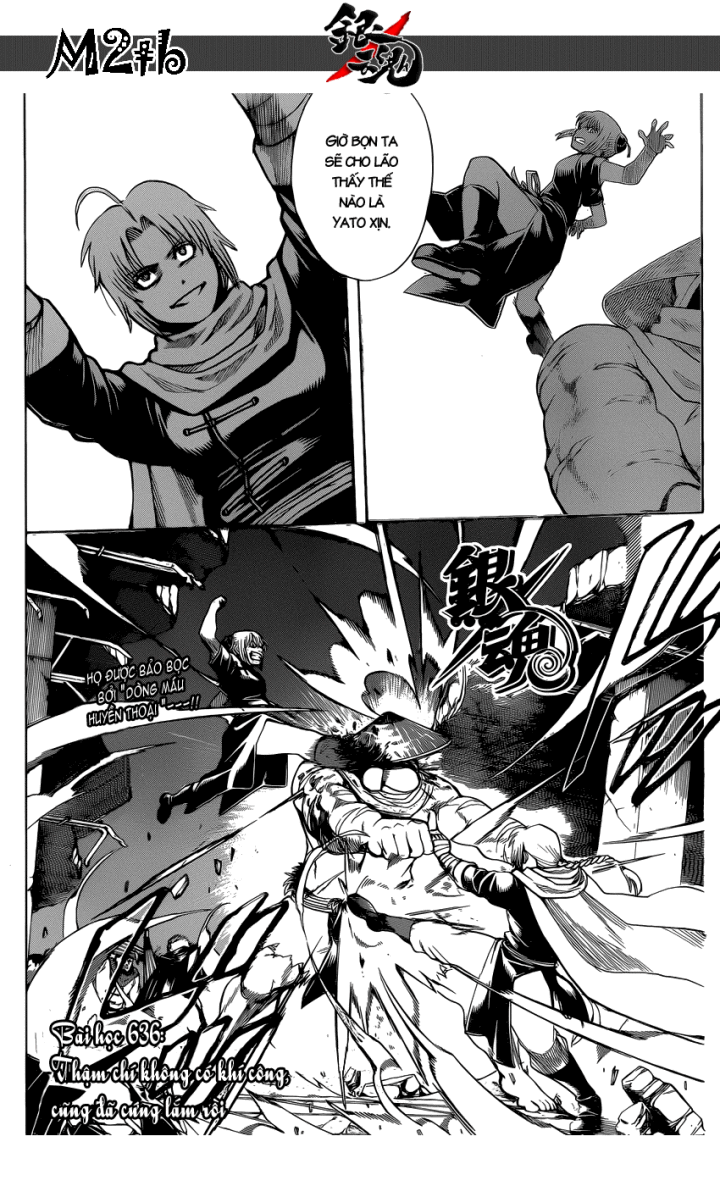 Gintama Chapter 636 - Trang 2