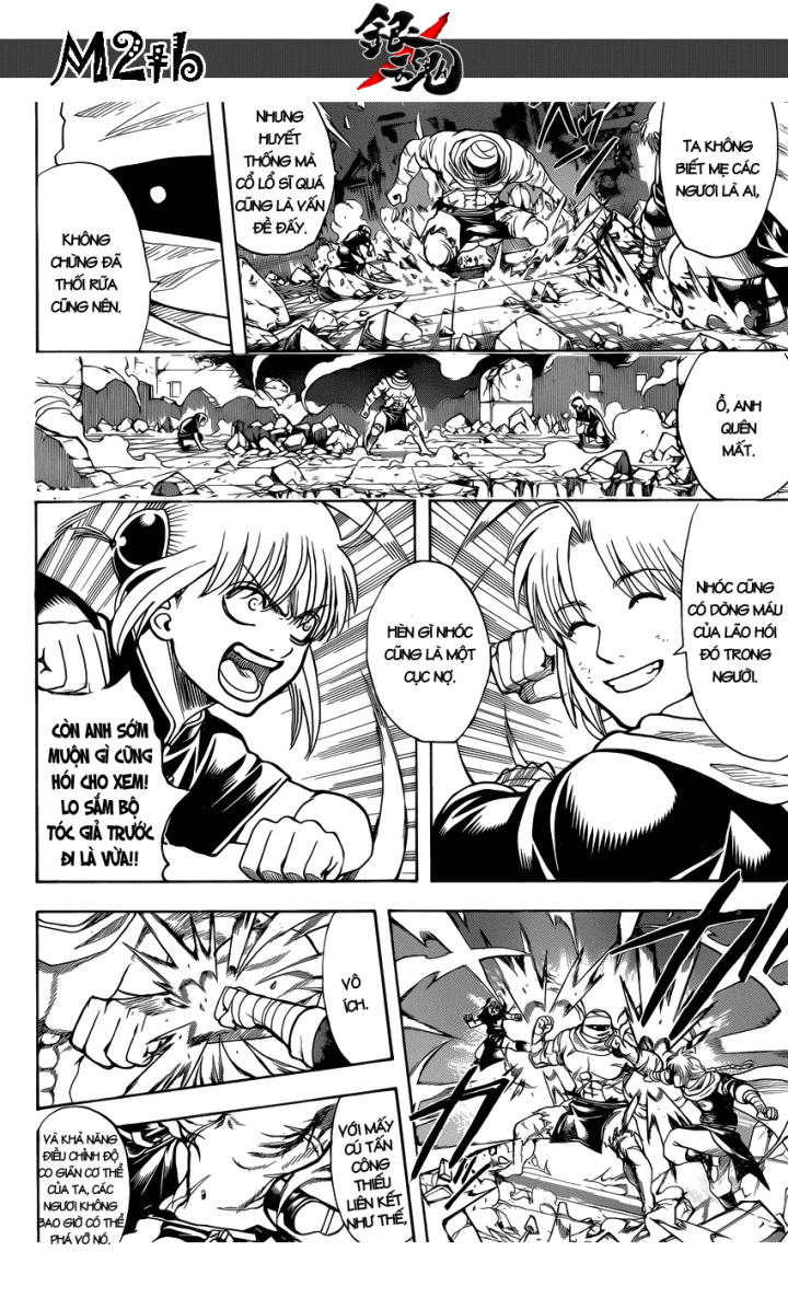 Gintama Chapter 636 - Trang 2