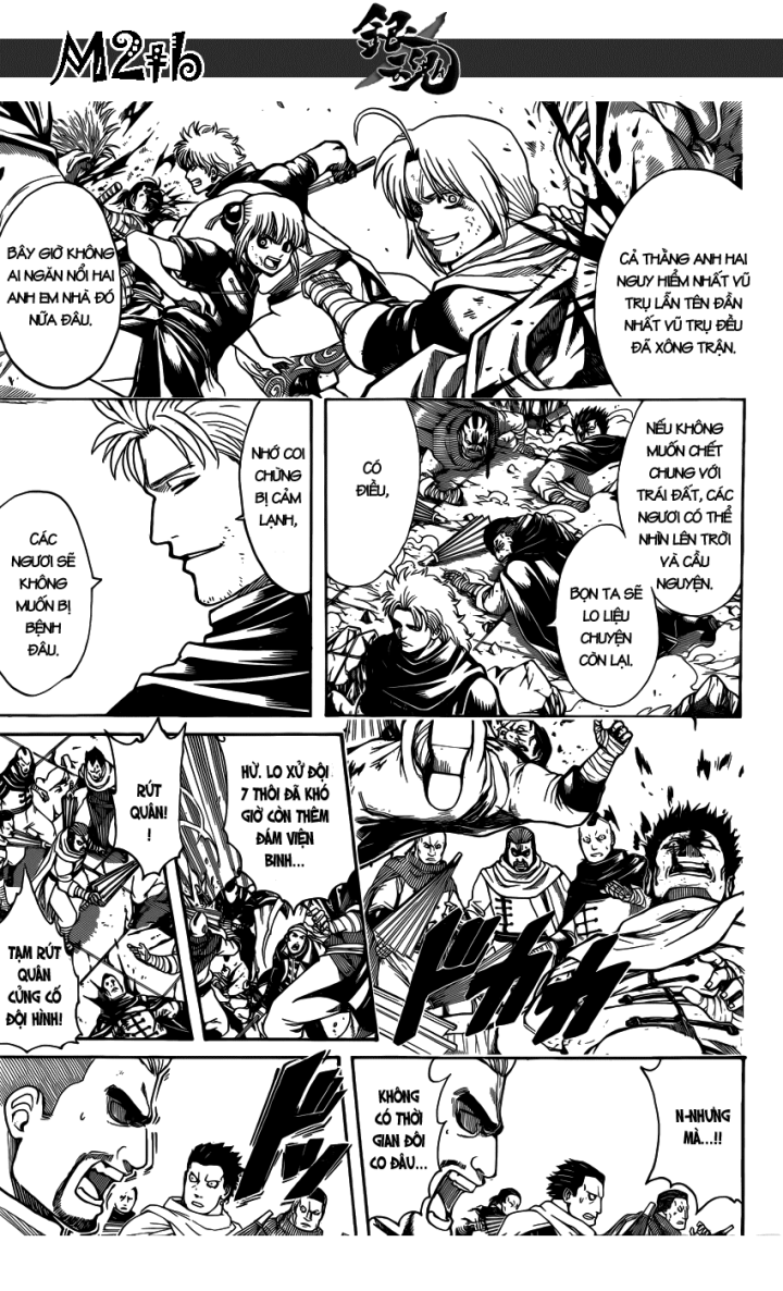 Gintama Chapter 637 - Trang 2