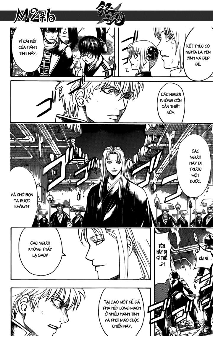 Gintama Chapter 637 - Trang 2