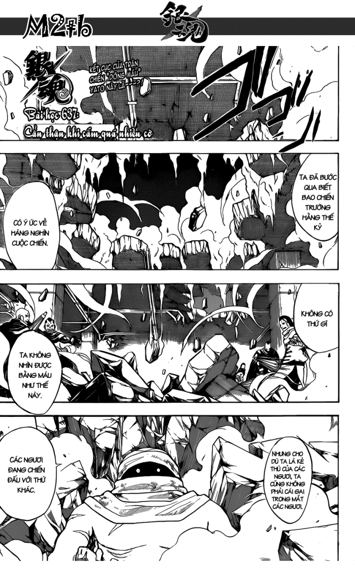 Gintama Chapter 637 - Trang 2