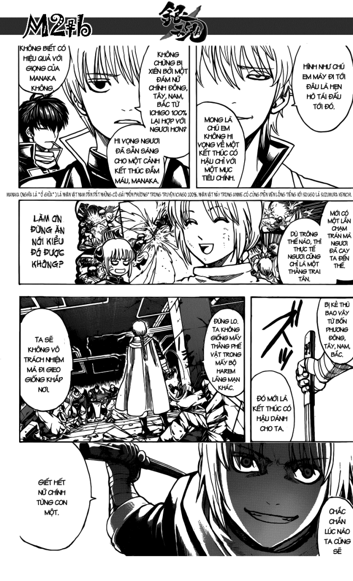 Gintama Chapter 637 - Trang 2