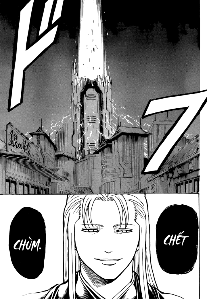Gintama Chapter 638 - Trang 2