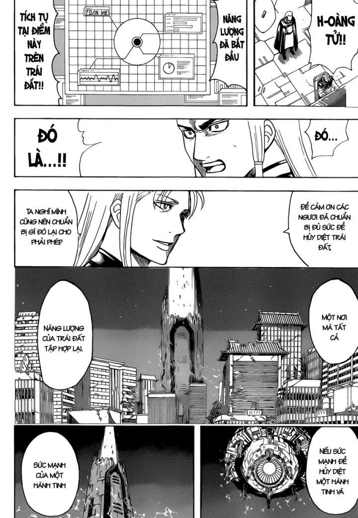 Gintama Chapter 638 - Trang 2