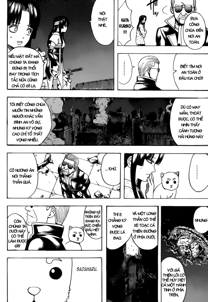 Gintama Chapter 638 - Trang 2