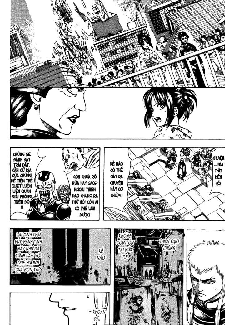 Gintama Chapter 638 - Trang 2