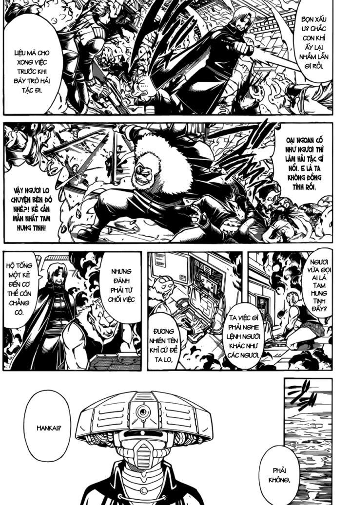 Gintama Chapter 639 - Trang 2