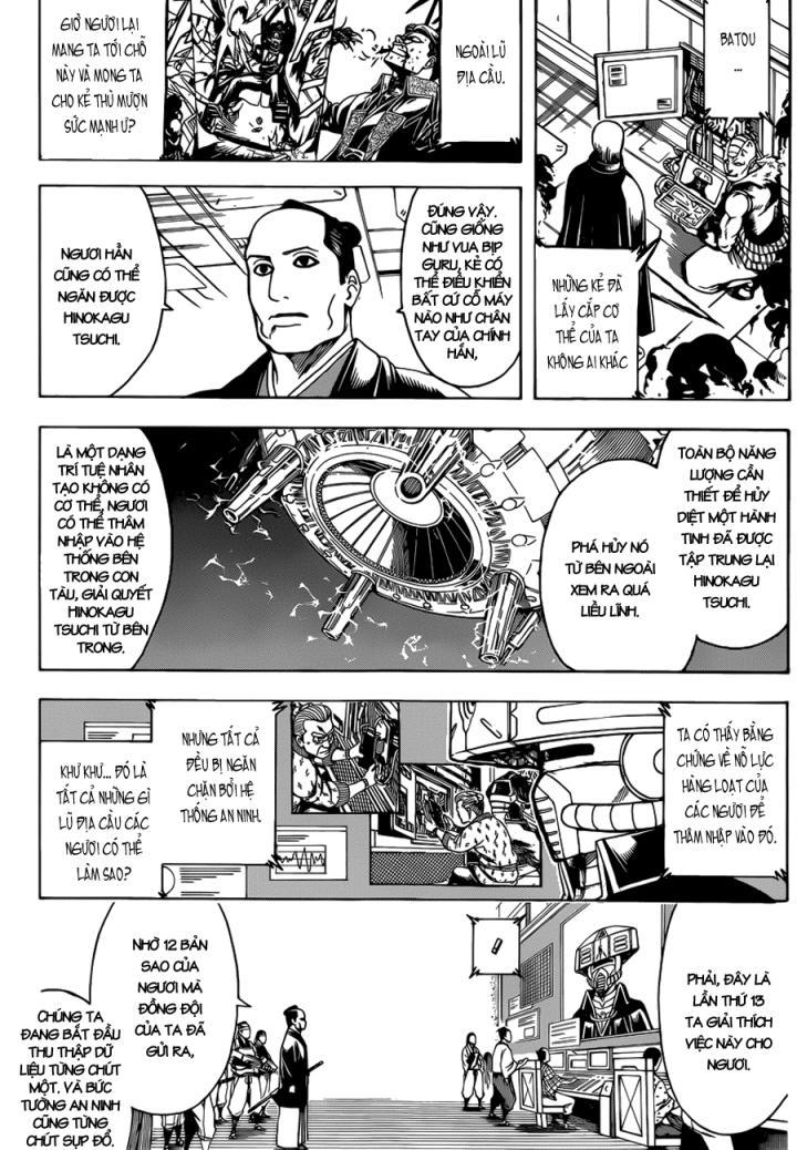 Gintama Chapter 639 - Trang 2
