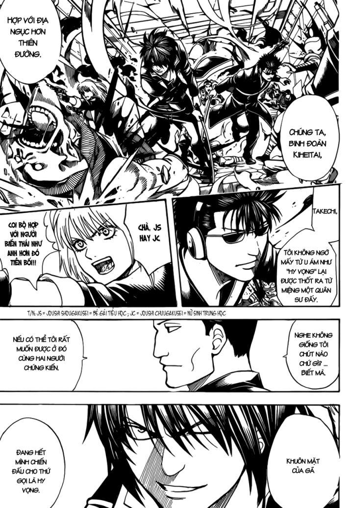 Gintama Chapter 639 - Trang 2