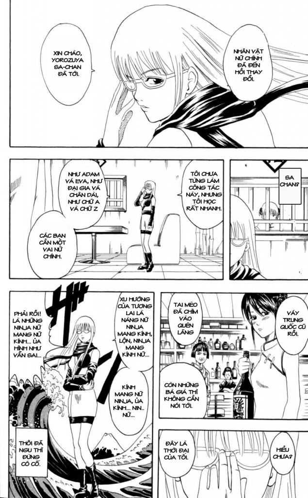 Gintama Chapter 64 - Trang 2