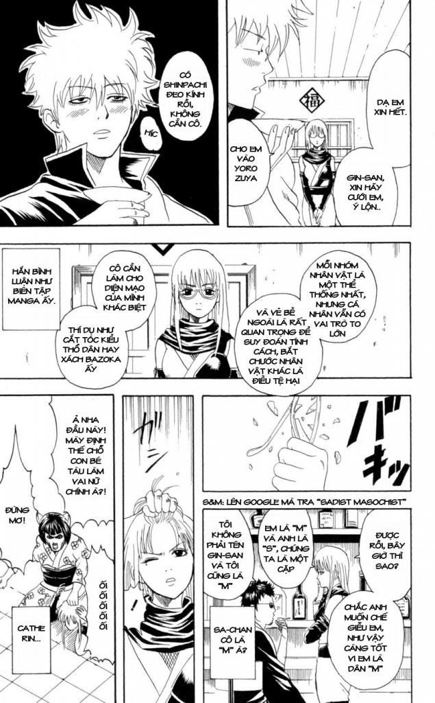 Gintama Chapter 64 - Trang 2