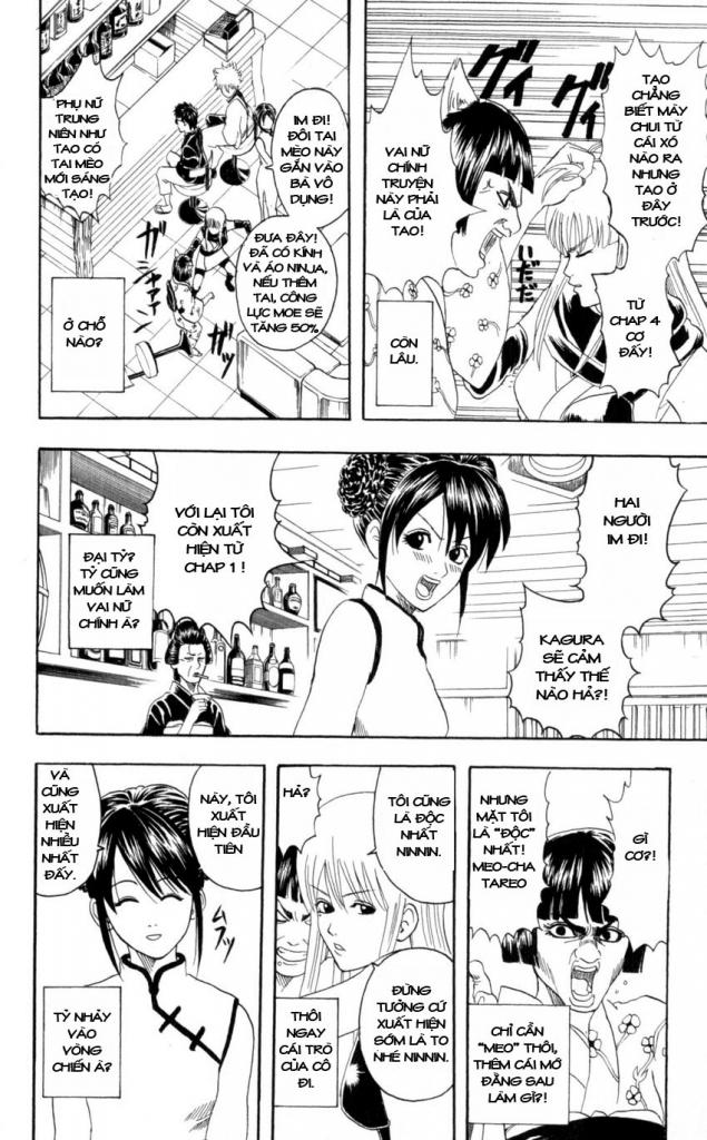 Gintama Chapter 64 - Trang 2