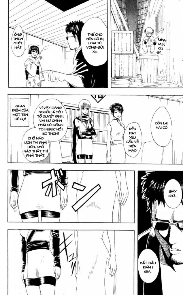 Gintama Chapter 64 - Trang 2