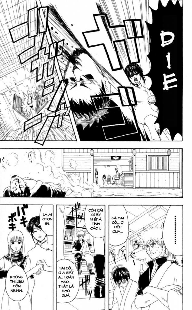 Gintama Chapter 64 - Trang 2